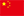 MRU China